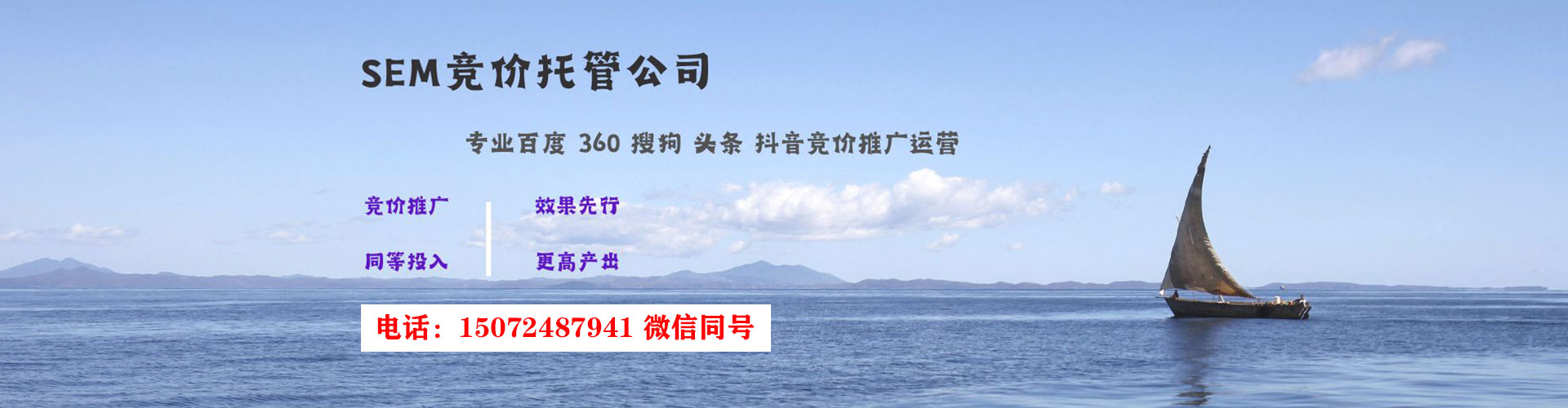 繁峙信息流托管