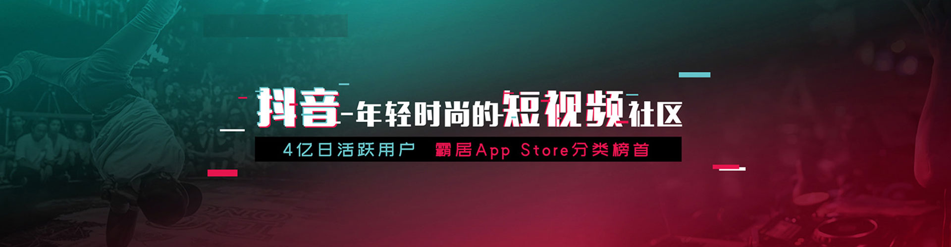 繁峙百度sem