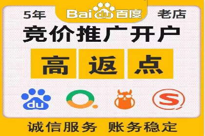 案例分享：信息流广告代运营公司的创意与实效